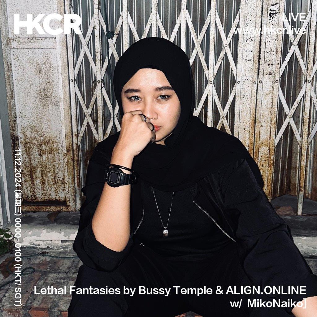 HKCR cover 5